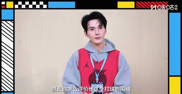 徐正溪现场打call!揭秘海外华人如何突破限制观看CBA球星精彩赛事 1 徐正溪现场打call!揭秘海外华人如何突破限制观看CBA球星精彩赛事