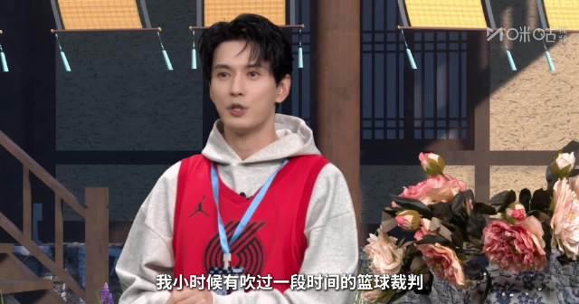 徐正溪隐藏技能大揭秘:从篮球裁判到NBA解说,海外华人如何破解追剧限制 1 徐正溪隐藏技能大揭秘:从篮球裁判到NBA解说,海外华人如何破解追剧限制