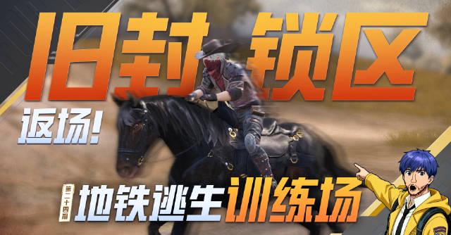 海外华人刷到和平精英更新时,那种卡顿延迟的绝望谁懂?我试了三天终于找到诀窍 1 海外华人刷到和平精英更新时,那种卡顿延迟的绝望谁懂?我试了三天终于找到诀窍