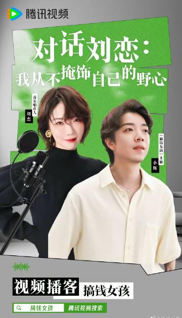 海外华人如何突破地域限制观看国内热门影视音乐节目完整解决方案 1 海外华人如何突破地域限制观看国内热门影视音乐节目完整解决方案