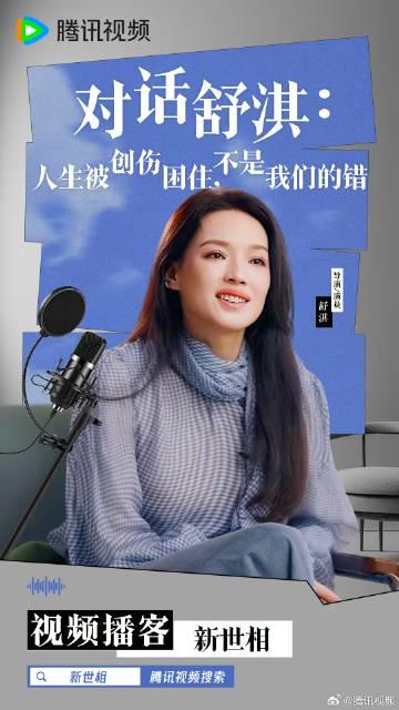 海外华人如何突破地域限制观看国内热门影视音乐节目完整解决方案 4 海外华人如何突破地域限制观看国内热门影视音乐节目完整解决方案