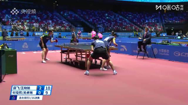 全运会混双爆冷!湖北组合3-0横扫澳门队,下一轮迎战夺冠热门 1 全运会混双爆冷!湖北组合3-0横扫澳门队,下一轮迎战夺冠热门