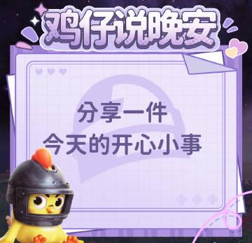 海外华人追剧烦恼解决指南:轻松突破地区限制观看国内热门影视综艺 1 海外华人追剧烦恼解决指南:轻松突破地区限制观看国内热门影视综艺