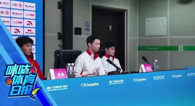 陈艾森跳水生涯圆满收官,海外华人如何突破地域限制观看全运赛事 1 陈艾森跳水生涯圆满收官,海外华人如何突破地域限制观看全运赛事