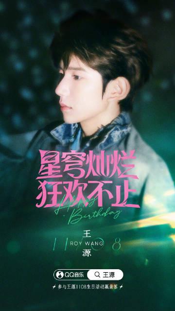 海外华人必看:3步解决爱奇艺地区限制,追剧听歌不再卡顿 1 海外华人必看:3步解决爱奇艺地区限制,追剧听歌不再卡顿