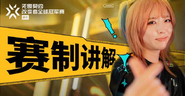 刷到首尔电竞馆的现场图,我突然懂了:海外华人的游戏时光,总卡在‘地区限制’这道坎 1 刷到首尔电竞馆的现场图,我突然懂了:海外华人的游戏时光,总卡在‘地区限制’这道坎