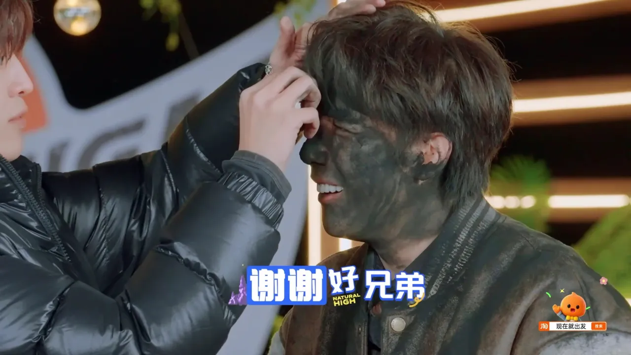 海外华人如何突破地区限制观看《现在就出发》?王安宇爆改包青天引爆笑点 1 海外华人如何突破地区限制观看《现在就出发》?王安宇爆改包青天引爆笑点