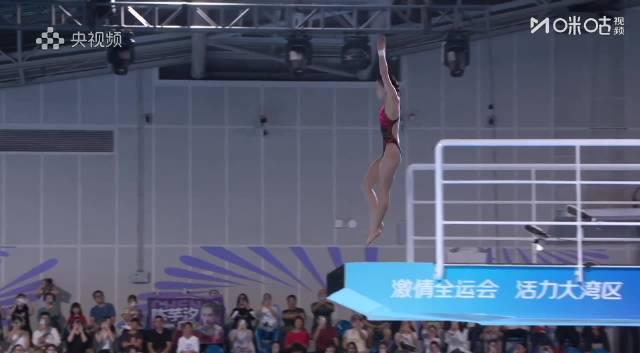 海外华人如何破解地区限制?三招教你轻松观看全运会陈芋汐跳水比赛 1 海外华人如何破解地区限制?三招教你轻松观看全运会陈芋汐跳水比赛