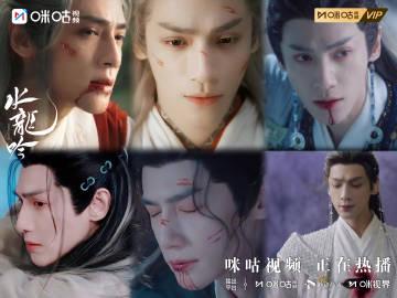 《水龙吟》罗云熙破碎感演技炸裂!海外华人如何解锁追剧新姿势? 2 《水龙吟》罗云熙破碎感演技炸裂!海外华人如何解锁追剧新姿势?