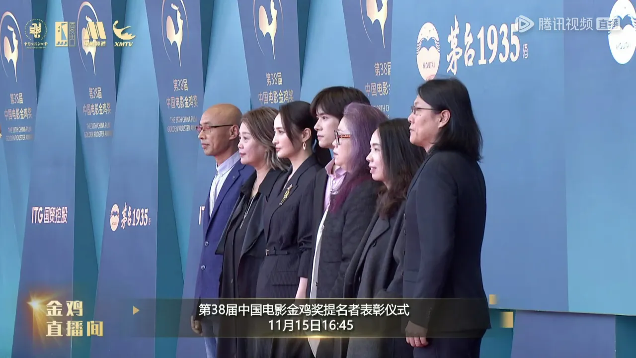 海外华人如何解除地区限制观看金鸡奖热门影片《小小的我》完整教程 1 海外华人如何解除地区限制观看金鸡奖热门影片《小小的我》完整教程