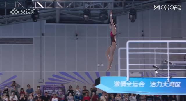 海外华人如何突破限制,轻松观看全运会陈芋汐跳水比赛?3个实用方法分享 1 海外华人如何突破限制,轻松观看全运会陈芋汐跳水比赛?3个实用方法分享