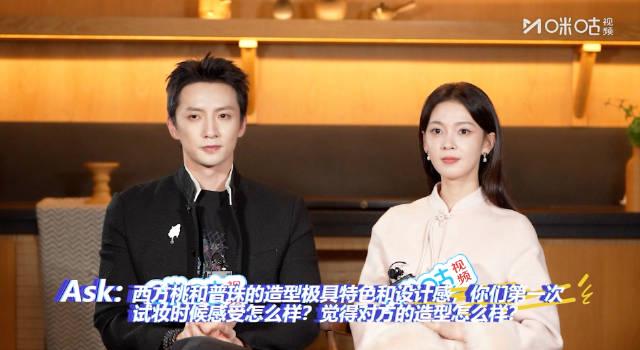 海外华人追剧困扰多?陈瑶杨仕泽甜蜜互动背后的地区限制解决方案 1 海外华人追剧困扰多?陈瑶杨仕泽甜蜜互动背后的地区限制解决方案