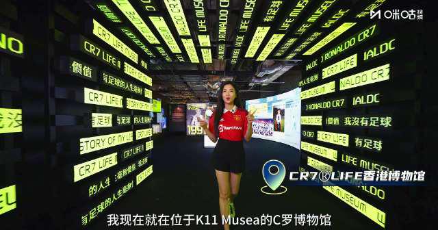 海外华人必看!轻松解锁香港全运会精彩赛事,告别地区限制烦恼 1 海外华人必看!轻松解锁香港全运会精彩赛事,告别地区限制烦恼