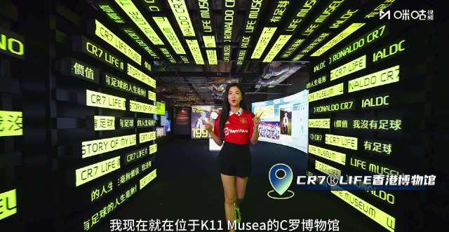 海外华人如何解锁《趣玩香港赛事周边》?3招解决地区限制烦恼 1 海外华人如何解锁《趣玩香港赛事周边》?3招解决地区限制烦恼