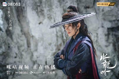 海外追剧党必看!3招教你轻松解锁《水龙吟》等国内热播剧 1 海外追剧党必看!3招教你轻松解锁《水龙吟》等国内热播剧