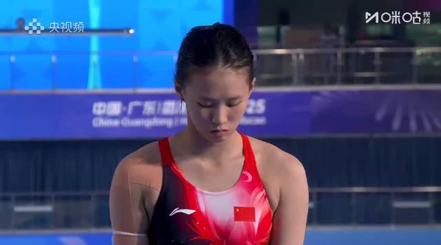 海外华人如何解锁全运会直播?3招教你轻松观看陈芋汐精彩表现 1 海外华人如何解锁全运会直播?3招教你轻松观看陈芋汐精彩表现