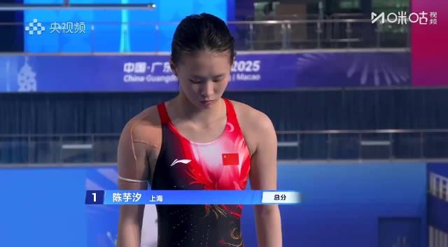 海外华人如何突破地区限制观看陈芋汐断层晋级全运会跳水决赛精彩赛事 1 海外华人如何突破地区限制观看陈芋汐断层晋级全运会跳水决赛精彩赛事