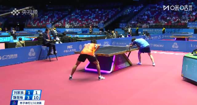 王楚钦全运会首秀引关注,海外华人如何突破地域限制看直播 1 王楚钦全运会首秀引关注,海外华人如何突破地域限制看直播