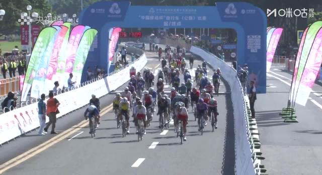 全运赛场惊现戏剧性结局!刘志城终点线前绝杀夺金,三强差距仅毫厘之间 1 全运赛场惊现戏剧性结局!刘志城终点线前绝杀夺金,三强差距仅毫厘之间