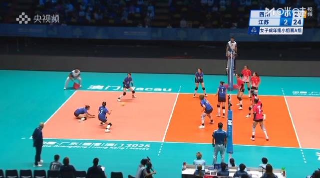 海外华人如何破解地区限制?3招教你轻松观看全运会女排比赛 1 海外华人如何破解地区限制?3招教你轻松观看全运会女排比赛