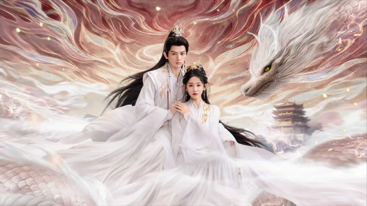 海外追剧不再愁!手把手教你解除地区限制看国内热门剧 1 海外追剧不再愁!手把手教你解除地区限制看国内热门剧