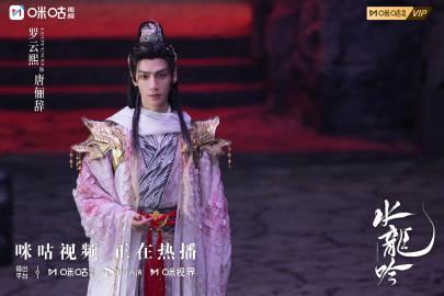 海外追剧党必看!3招教你解锁国内热门影视资源 1 海外追剧党必看!3招教你解锁国内热门影视资源