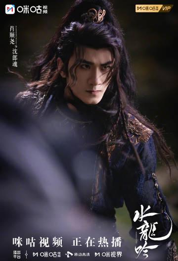 海外追剧党必看!3招教你解锁国内热门影视资源 2 海外追剧党必看!3招教你解锁国内热门影视资源