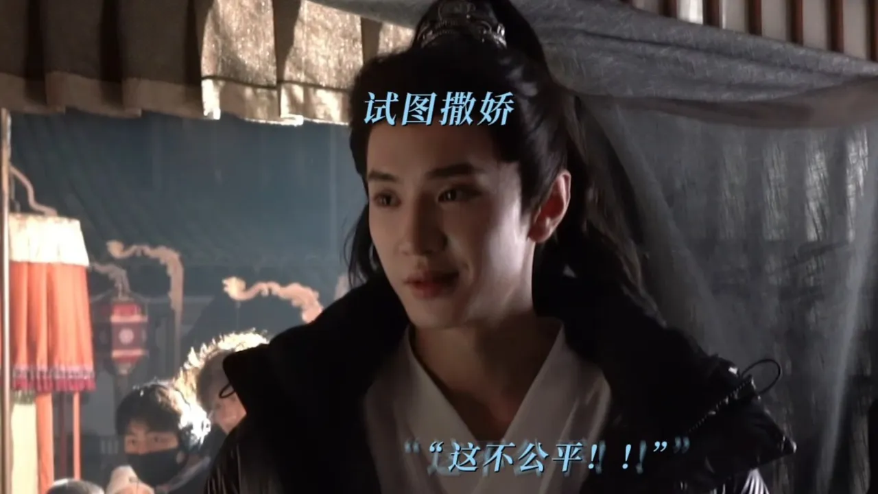 海外华人如何轻松解除国内视频平台地区限制,畅享影视综艺 1 海外华人如何轻松解除国内视频平台地区限制,畅享影视综艺