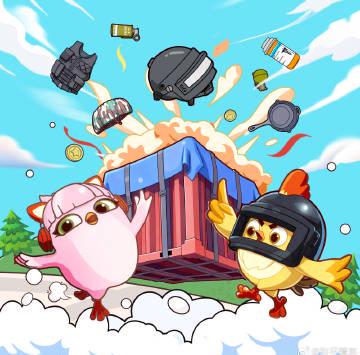 海外党看不了《和平精英》直播?3招教你轻松解锁地区限制,抽奖福利一个不落! 1 海外党看不了《和平精英》直播?3招教你轻松解锁地区限制,抽奖福利一个不落!