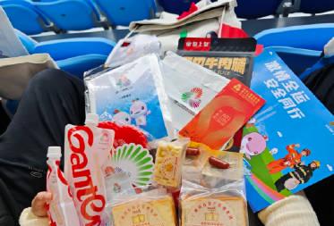 海外华人如何突破地域限制观看十五运开幕式?这份实用指南请收好 2 海外华人如何突破地域限制观看十五运开幕式?这份实用指南请收好