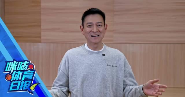 海外华人如何解锁刘德华全运会表演?3步搞定地区限制问题 1 海外华人如何解锁刘德华全运会表演?3步搞定地区限制问题