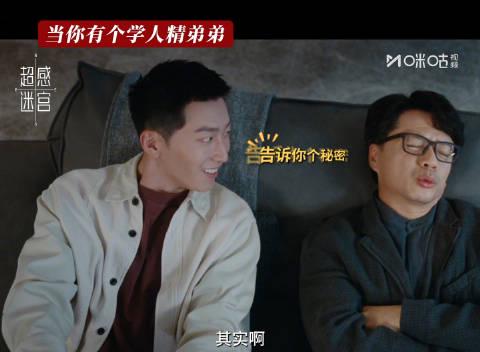 海外华人追剧遇阻?三步破解地区限制,轻松解锁国内影视综艺 1 海外华人追剧遇阻?三步破解地区限制,轻松解锁国内影视综艺