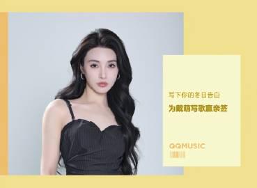 海外追星不再难!手把手教你解除爱奇艺等App地区限制,轻松为偶像打call 1 海外追星不再难!手把手教你解除爱奇艺等App地区限制,轻松为偶像打call