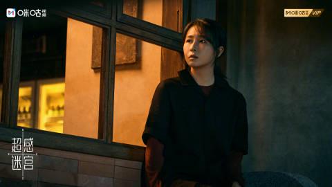 海外追剧党必看!一招解决国内视频平台“地区限制”烦恼 2 海外追剧党必看!一招解决国内视频平台“地区限制”烦恼