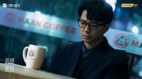 海外追剧党必看!一招解决国内视频平台“地区限制”烦恼 3 海外追剧党必看!一招解决国内视频平台“地区限制”烦恼