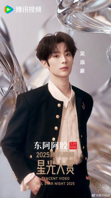 海外华人追剧听歌不再难,手把手教你解除地区限制流畅看国内节目 1 海外华人追剧听歌不再难,手把手教你解除地区限制流畅看国内节目