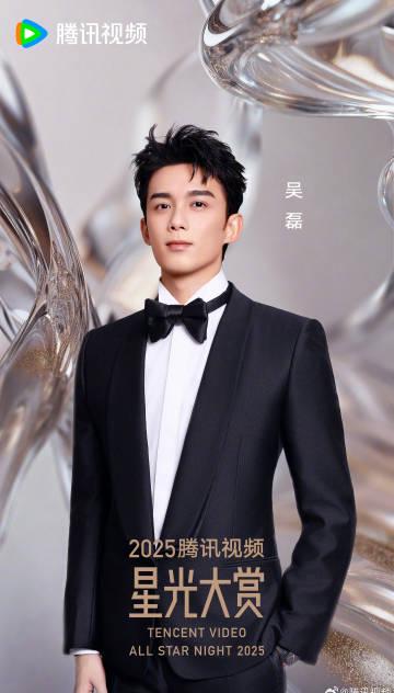 海外华人追剧听歌不再难:手把手教你解除地区限制,畅享国内影音 1 海外华人追剧听歌不再难:手把手教你解除地区限制,畅享国内影音