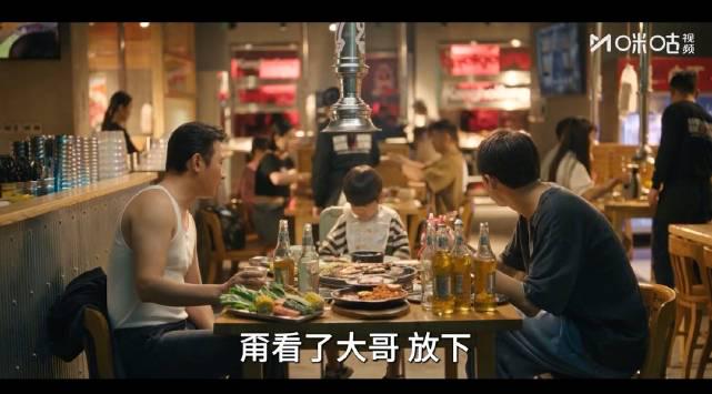 《时差一万公里》付玉东李道奇烧烤摊交心,罗晋新剧全网首播时间确定! 1 《时差一万公里》付玉东李道奇烧烤摊交心,罗晋新剧全网首播时间确定!