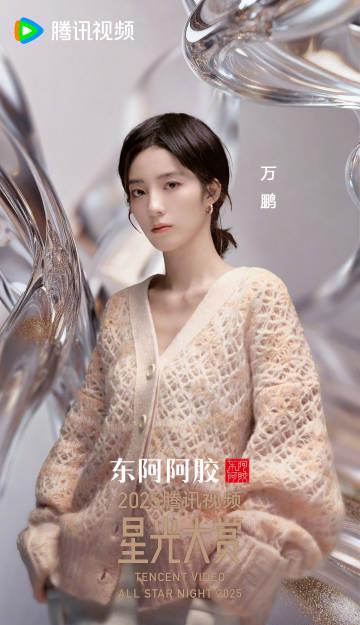 海外华人追剧追星不再难:手把手教你解除大陆影视音乐综艺地区限制 1 海外华人追剧追星不再难:手把手教你解除大陆影视音乐综艺地区限制