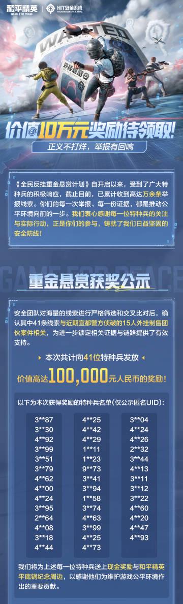 海外华人追剧听歌总卡顿?别急,这招让你轻松突破地区限制畅享国内影音 1 海外华人追剧听歌总卡顿?别急,这招让你轻松突破地区限制畅享国内影音