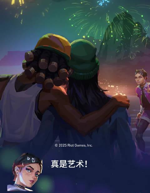 《无畏契约》巴西海滩烟花表演引热议,海外玩家如何用Sixfast解锁完整赛事直播与社区互动? 1 《无畏契约》巴西海滩烟花表演引热议,海外玩家如何用Sixfast解锁完整赛事直播与社区互动?