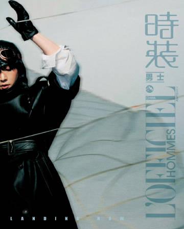 海外华人追剧听歌不再愁!三招破解国内视频音乐平台地区限制 1 海外华人追剧听歌不再愁!三招破解国内视频音乐平台地区限制