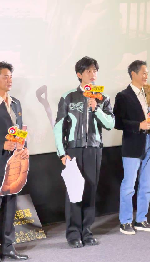 海外华人追剧遇阻?成毅铁锹造型引爆话题,这些限制问题你中招了吗 1 海外华人追剧遇阻?成毅铁锹造型引爆话题,这些限制问题你中招了吗