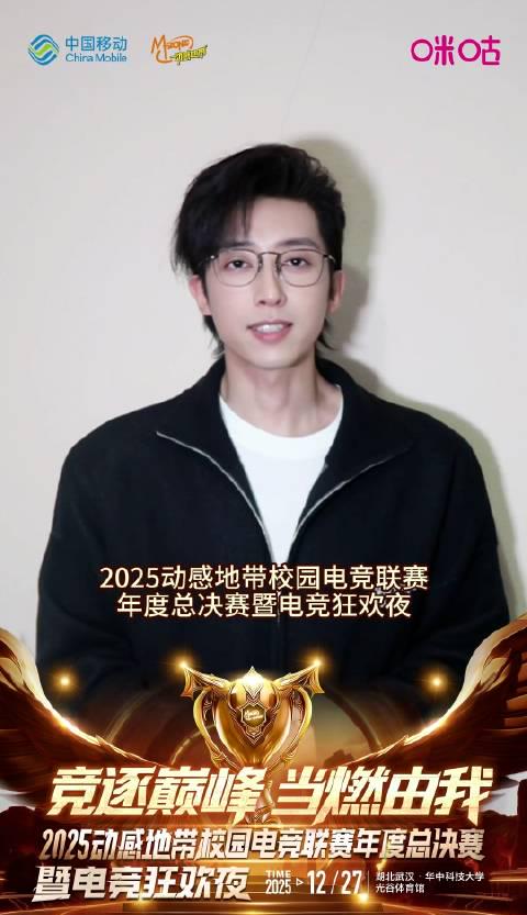 海外华人追剧听歌总卡顿?2025年这些方法帮你轻松解除地区限制 1 海外华人追剧听歌总卡顿?2025年这些方法帮你轻松解除地区限制