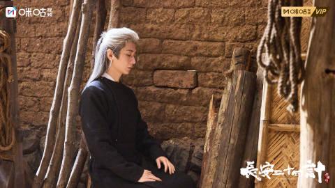 成毅新剧《长安二十四计》定档!海外华人如何解锁追剧新姿势? 1 成毅新剧《长安二十四计》定档!海外华人如何解锁追剧新姿势?