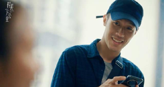 海外华人必看!《时差一万公里》引热议,葛开阳的故事为何让全网破防? 1 海外华人必看!《时差一万公里》引热议,葛开阳的故事为何让全网破防?