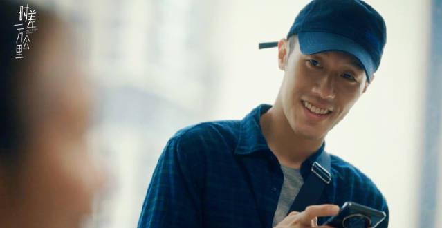 海外追剧党必看!《时差一万公里》周游演技封神,如何破解地区限制追更无阻? 1 海外追剧党必看!《时差一万公里》周游演技封神,如何破解地区限制追更无阻?