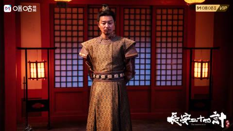 海外华人追剧福音!《长安二十四计》开播,刘奕君周奇联手破迷局,教你一招解决地区限制 1 海外华人追剧福音!《长安二十四计》开播,刘奕君周奇联手破迷局,教你一招解决地区限制