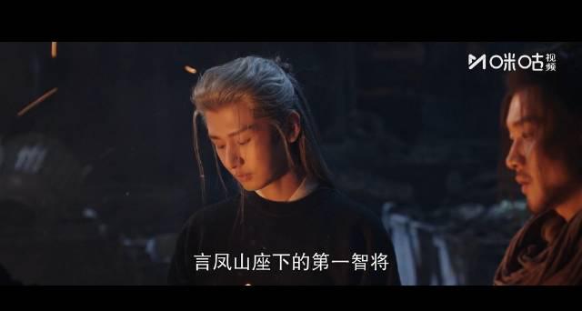 海外追剧党必看!三步教你解锁《长安二十四计》,告别卡顿与地区限制 1 海外追剧党必看!三步教你解锁《长安二十四计》,告别卡顿与地区限制