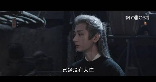 《长安二十四计》海外追剧难?一招教你破解地域限制,畅看成毅智斗名场面! 1 《长安二十四计》海外追剧难?一招教你破解地域限制,畅看成毅智斗名场面!